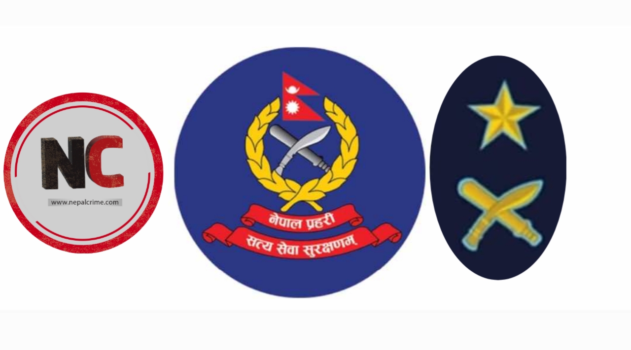 प्रहरीका १४३ जना