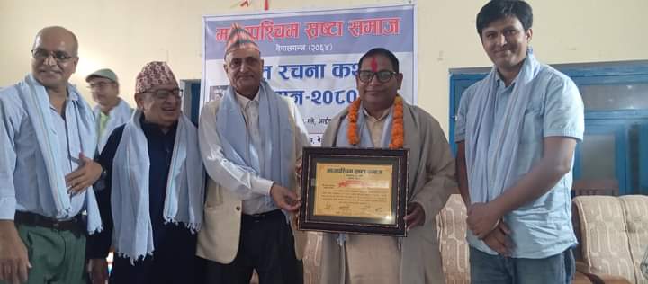 अश्कको ‘कालो गुलाफ’ नेपालगन्जमा सम्मानित