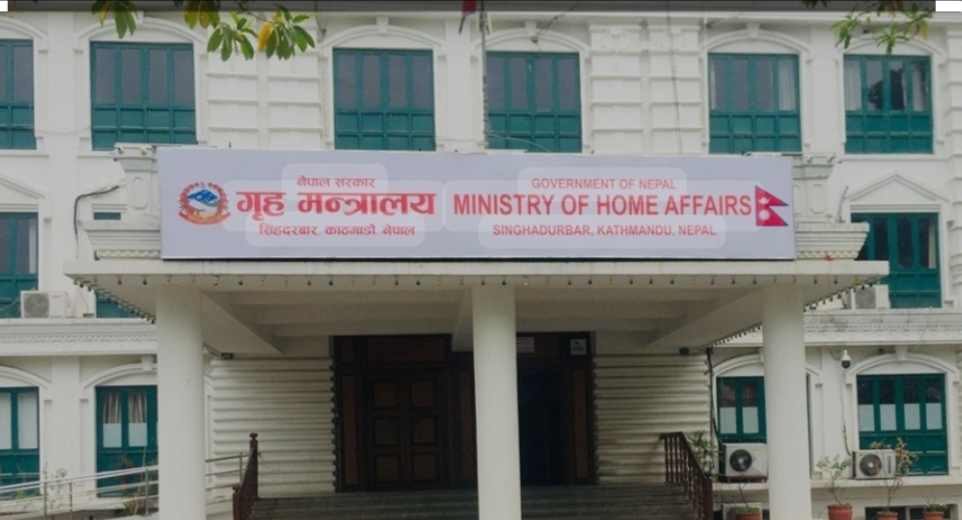 १२ जिल्लाका अधिकारी  परिवर्तन