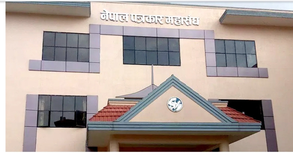 नेपाल पत्रकार महासंघका कार्यवाहक अध्यक्ष रमेश विष्टले राजीनामा