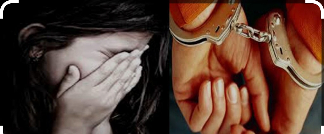 १३ वर्षीया बालिकामाथि जबरजस्ती करणी