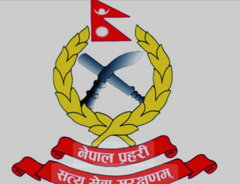 मोरङको प्रमुखमा पुनः एसपी नारायण चिमरियालाई काज सरुवा गर्ने निर्णय