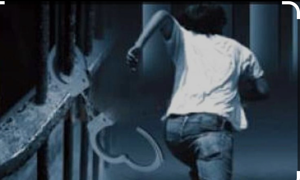 प्रहरीको हिरासत तोडेर ९  जना थुनुवा फरार