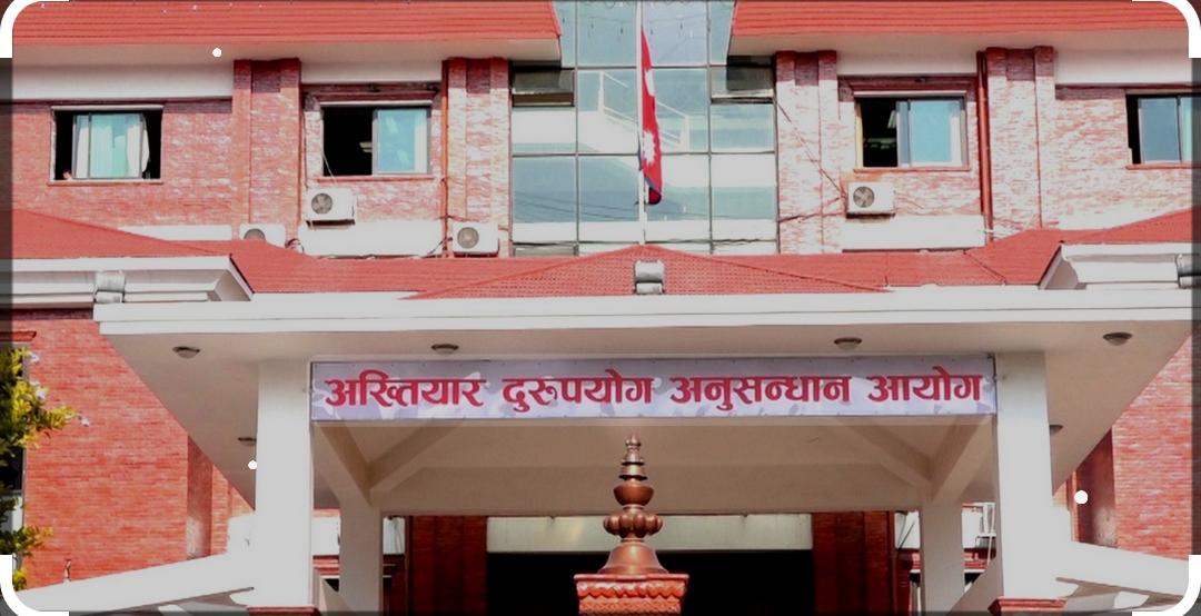 वडा अध्यक्ष डिल्ली प्रसाद ओली ८० हजार रुपैयाँ घुससहित पक्राउ