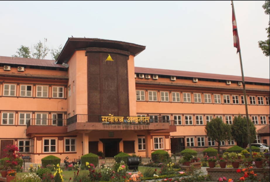 ३० वर्षे सेवा हद हटाउन माग गरिएको रिट खारेज