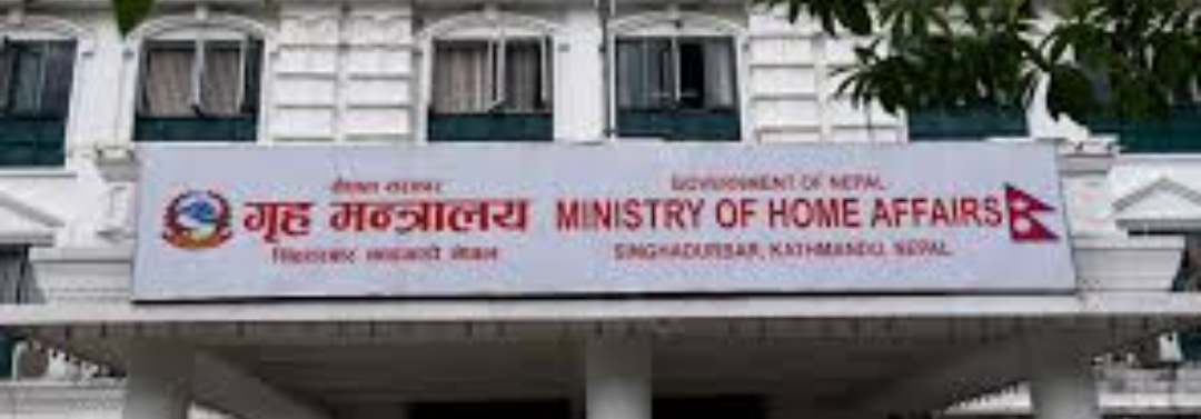 सिडिओको सरुवा