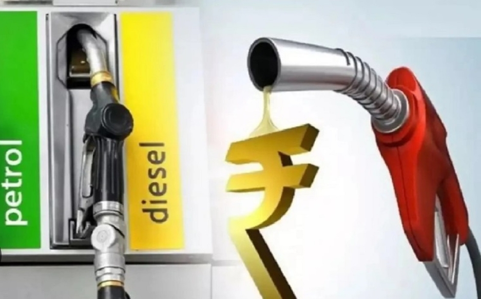 चाडपर्व नजिकिएसँगै पेट्रोलियम पदार्थको मूल्य  घट्यो