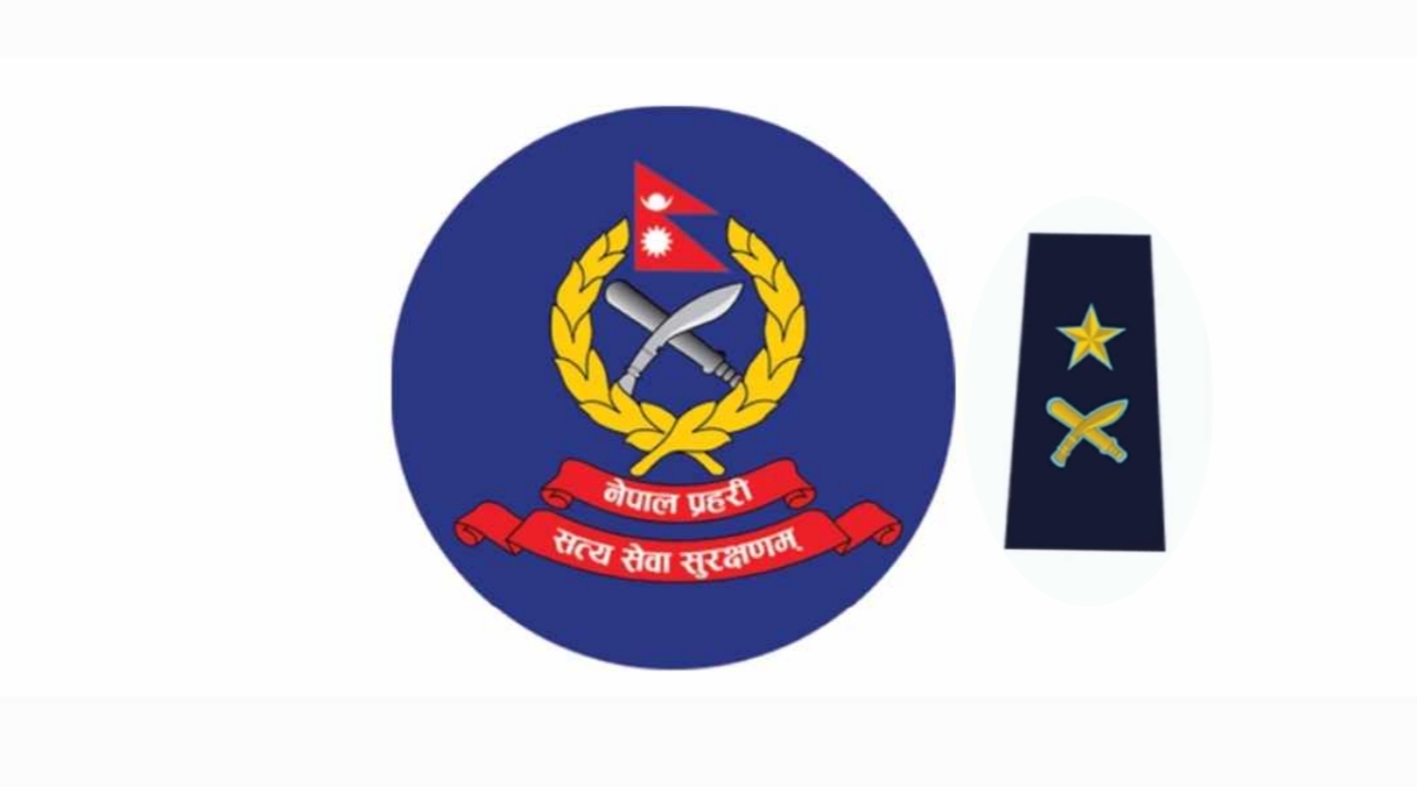 ४८ डीएसपीको सरुवा, को कहाँ पुगे ?