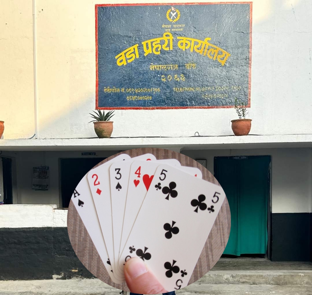 बाँकेको जयसपुरबाट १५ जना जुवाडे