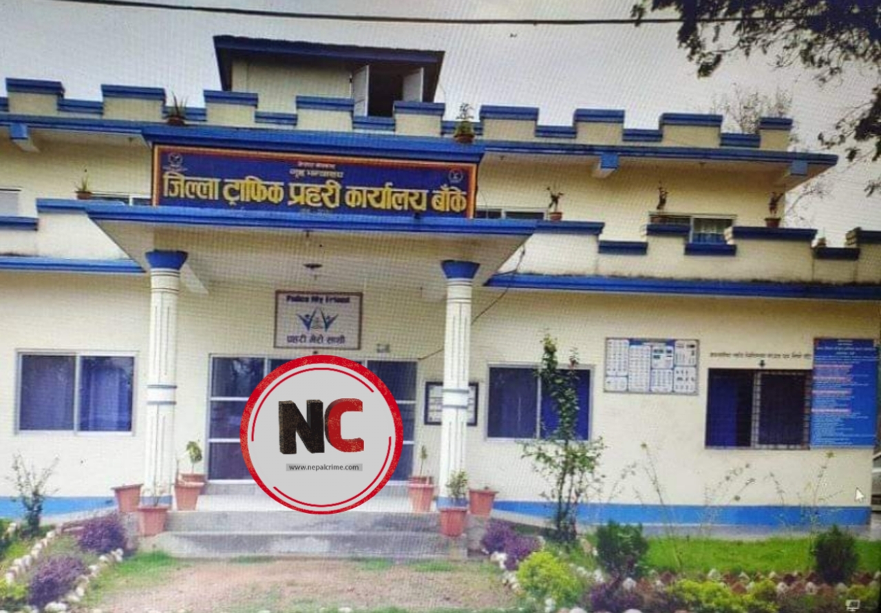 सयौँ सवारीचालक बाँके ट्राफिक प्रहरीको कारबाहीमा