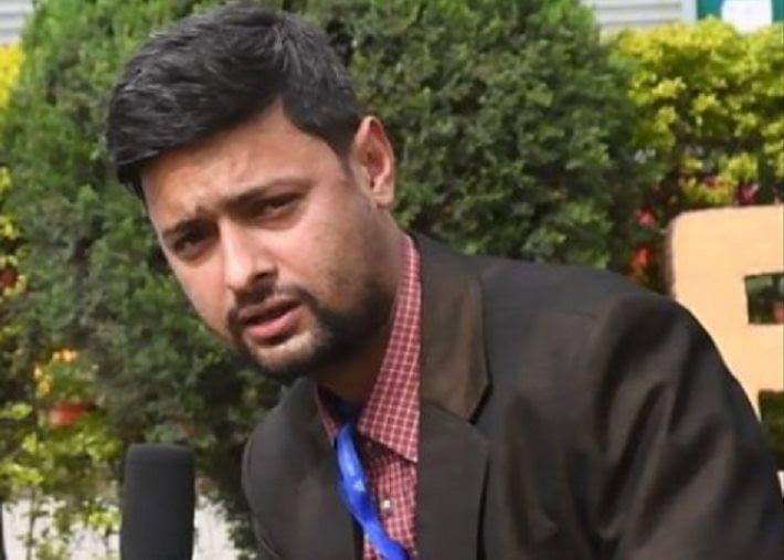 आजको अर्थ डट कमको सम्पादकमा पत्रकार शरद रिजाल  नियुक्त