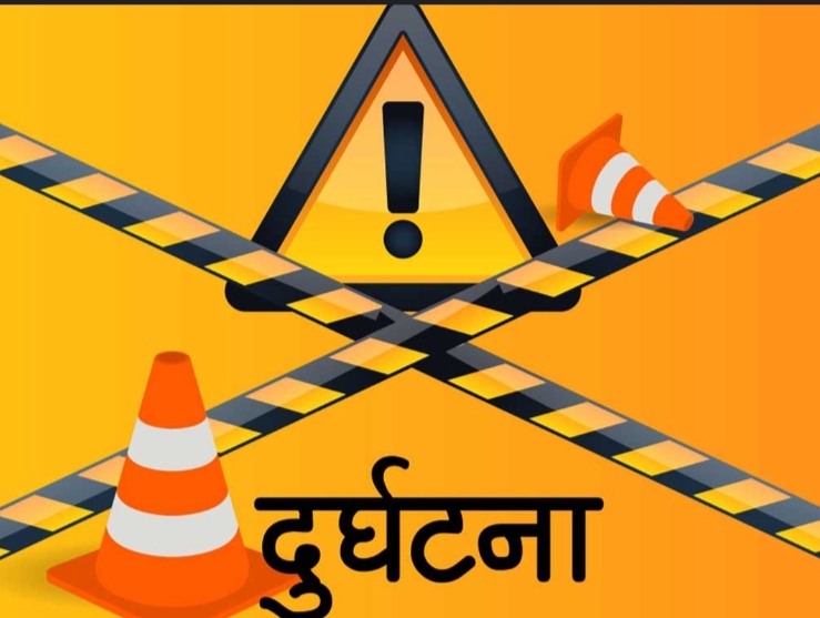 भारतीय ग्यास बुलेट धादिङमा दुर्घटना