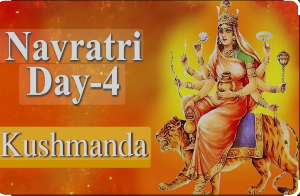 नवरात्रको चौथो दिन  कुष्माण्डा देवीको पूजाआराधना गरिँदै