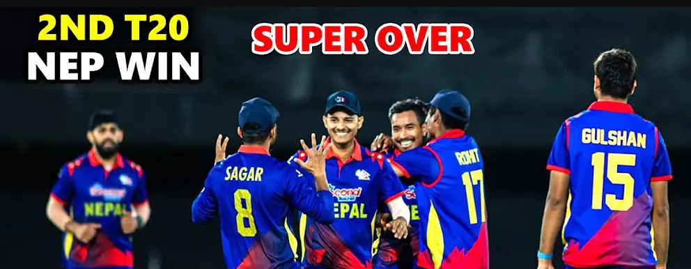 नेपालले जित्यो टी-२० सिरिज