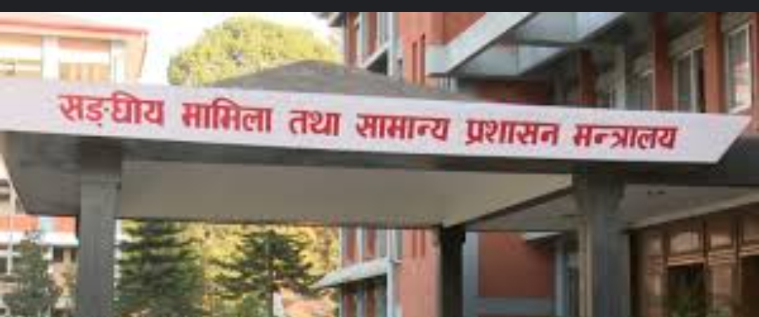 ४० जना सहसचिवको एकै पटक सरुवा