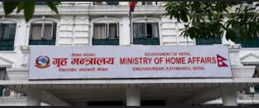 एकसाथ १७ जना प्रमुख जिल्ला अधिकारीहरुको हेरफेर