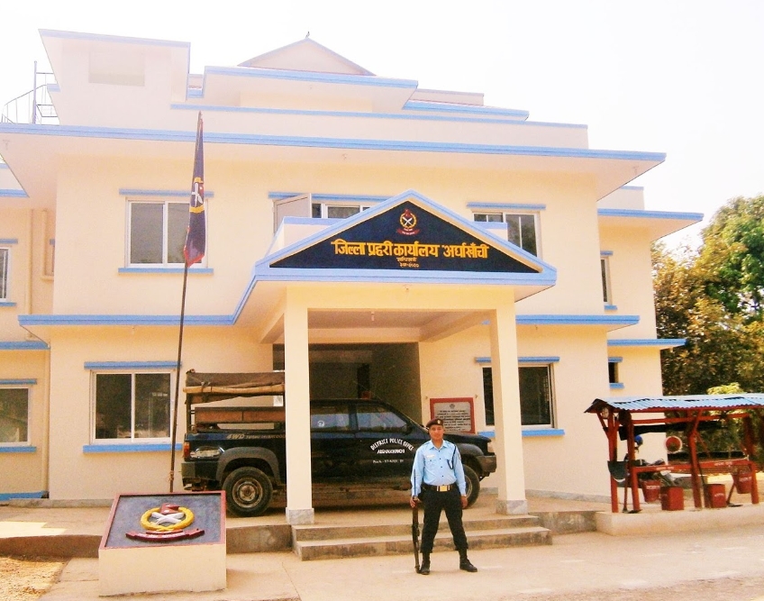 अर्घाखाँची  प्रहरी  उत्कृष्ट