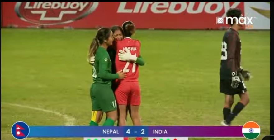 नेपाल साफ माहिला च्याम्पियनसिप–२०२४ को फाइनलमा