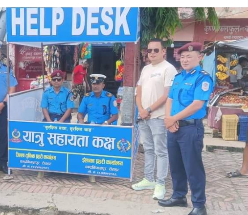 रौतहटको चन्द्रनिगाहपुरमा नेपाल प्रहरीले यात्रु सहायता कक्ष (हेल्प डेस्क) स्थापना