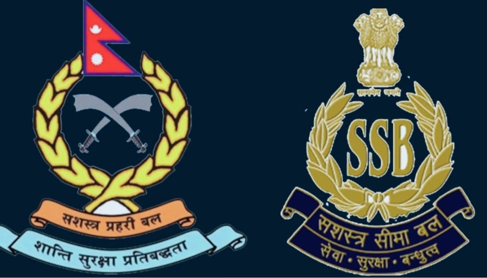 काठमाडौँमा एपिएफ–एसएसबी आठौँ समन्वयात्मक बैठक