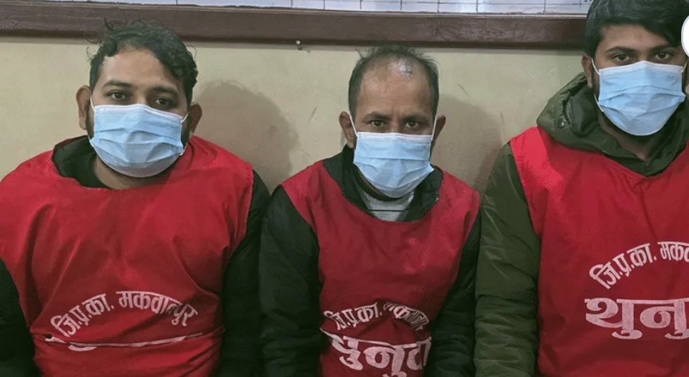 ६२ लाख रुपैयाँसहित ३ भारतीय नागरिक पक्राउ