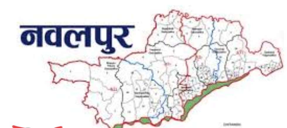 नवलपरासीको सुस्तामा भारतीय सुरक्षाकर्मी हतियारसहित नेपाली भूमि प्रवेश