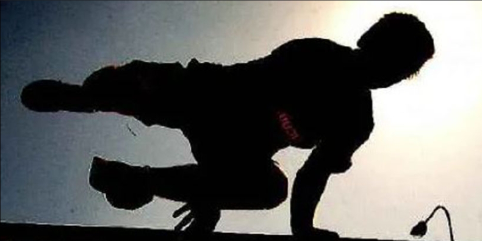 क्षेत्रीय कारागारमा रहेको नौबस्ता बाल सुधार गृहबाट तीन जना बाल बिज्याँइकर्ता भागे