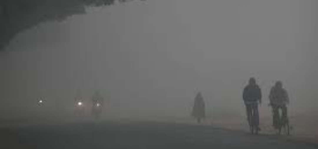 आजको मौसम