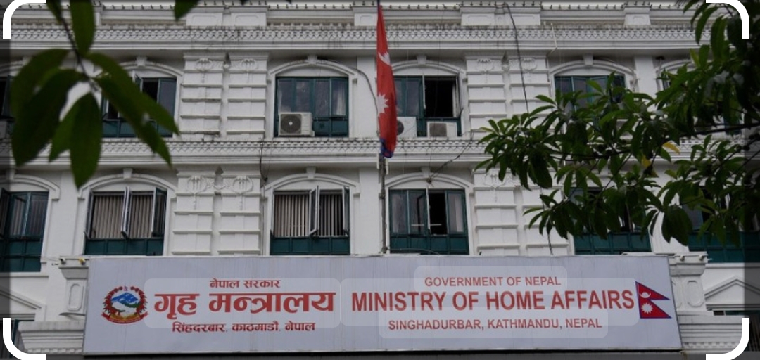 नेपाल प्रहरी,नेपाली सेना र सशस्त्र प्रहरी बलसँग मेल खाने पोशाक र दर्ज्यानी चिन्हको प्रयोग गर्नेमाथि कारबाही हुने