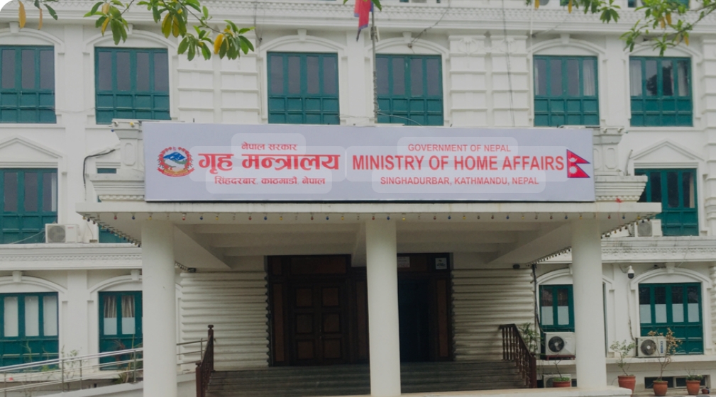 कहिले हुँदैछ बढुवा   नेपाल प्रहरीमा हाल २० एसएसपी, ३२ एसपी र ७० डीएसपीको दरबन्दी रिक्त