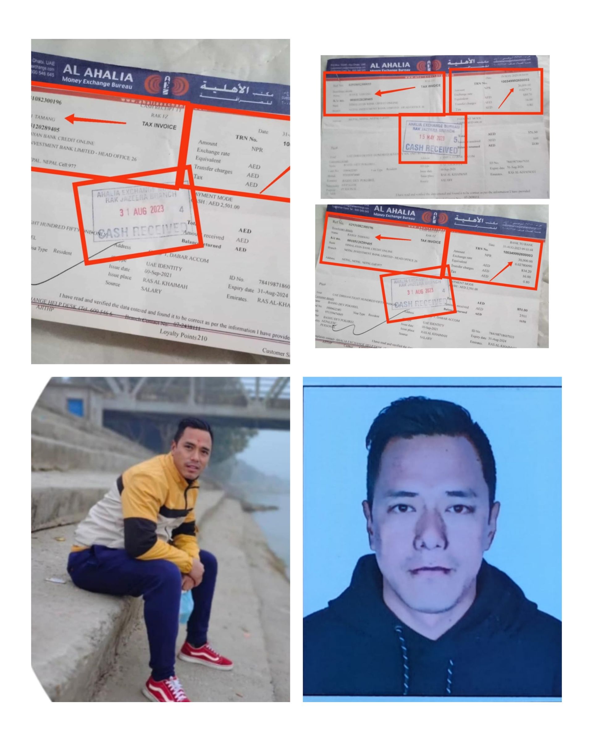 कुख्यात ठग रसाेज तामाङको कालो कर्तुत दर्जनौं ब्यक्तीहरुबाट लाखौं रकम ठगी गरेर फरार