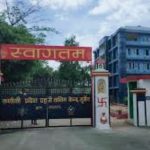 Websoft IT Nepal Pvt. Ltd.