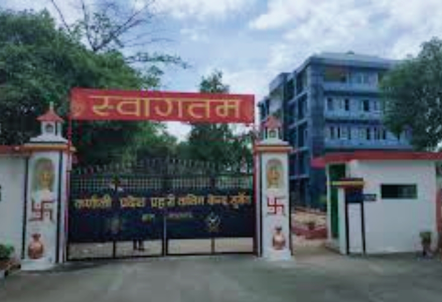 नेपाल प्रहरीको नयाँ भर्ना छनोट सुर्खेतबाटै हुने