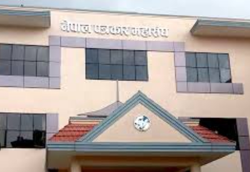 नेपाल पत्रकार महासङ्घको निर्वाचन कार्यतालिका सार्वजनिक