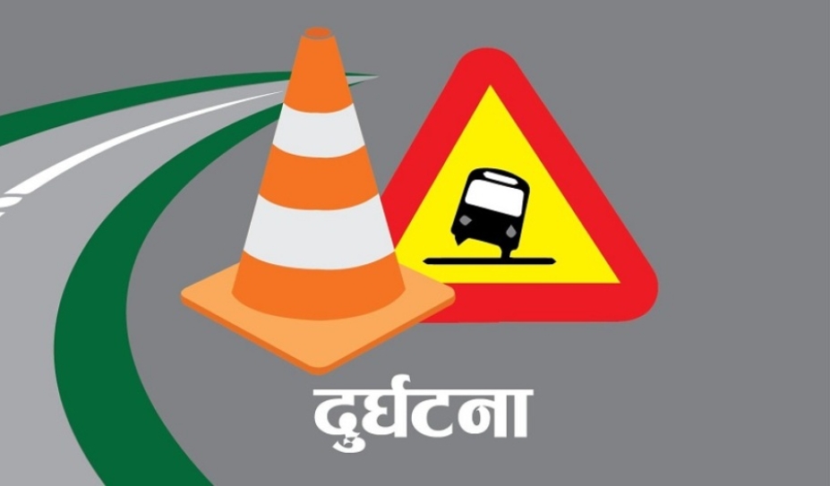 सिमलताल नजिकै बस दुर्घटना हुँदा ६ जना घाइते