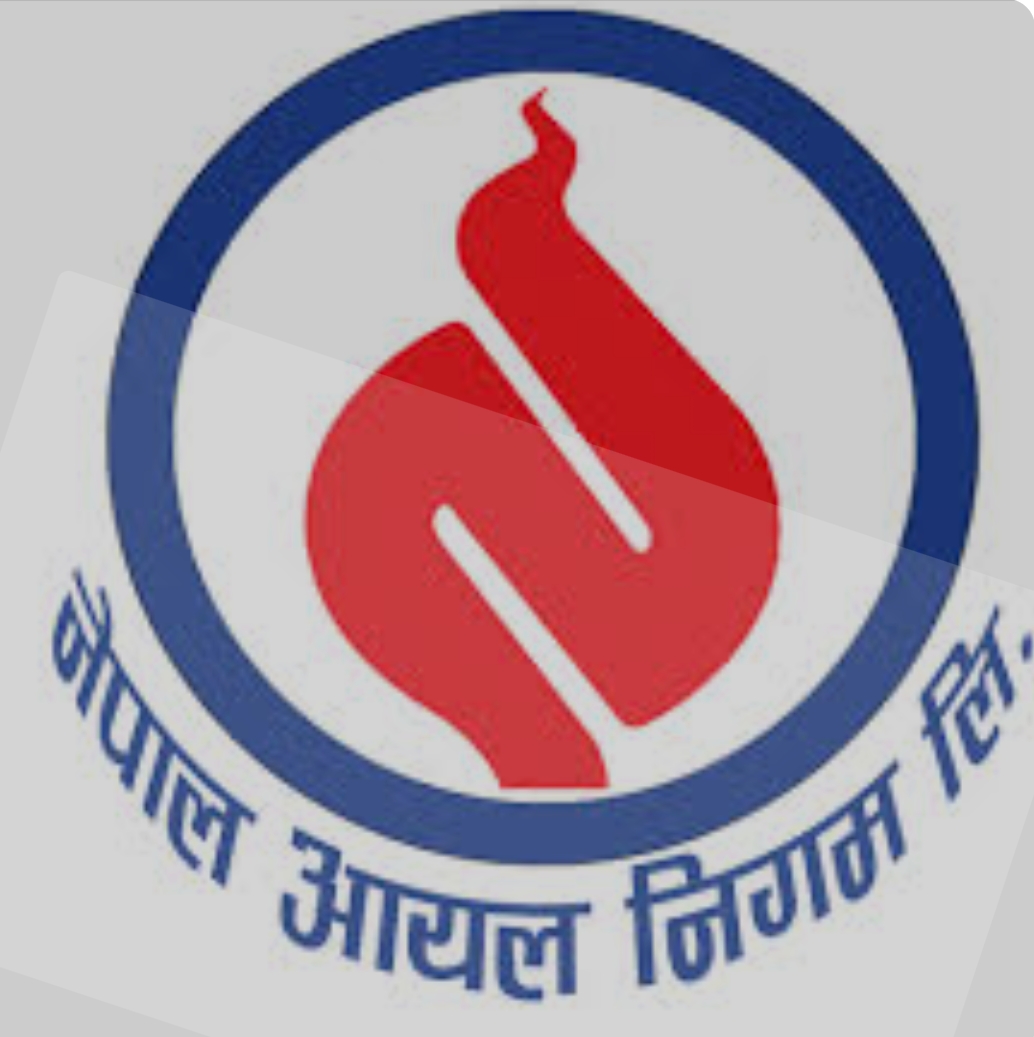 पेट्रोल र डिजेलको मूल्य बढ्यो