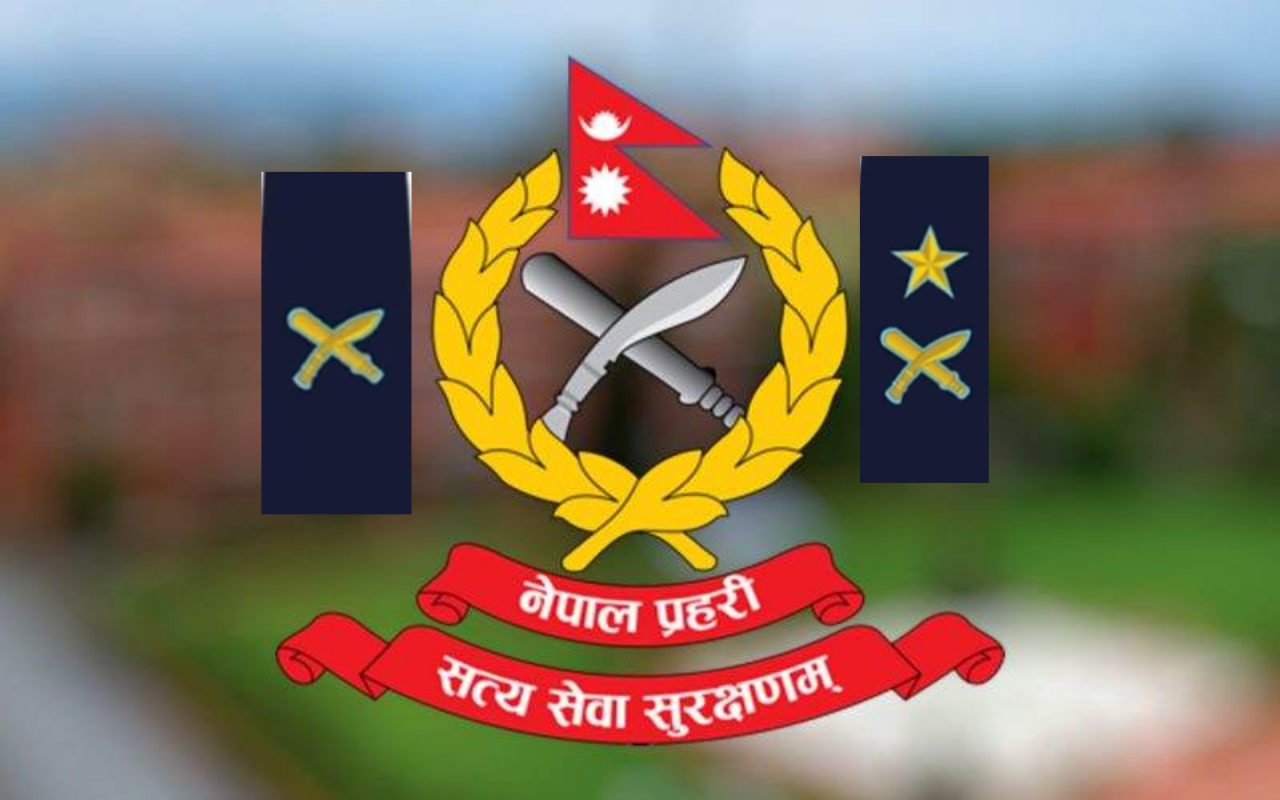 नेपाल प्रहरीका चार इन्स्पेक्टर डीएसपीमा बढुवा