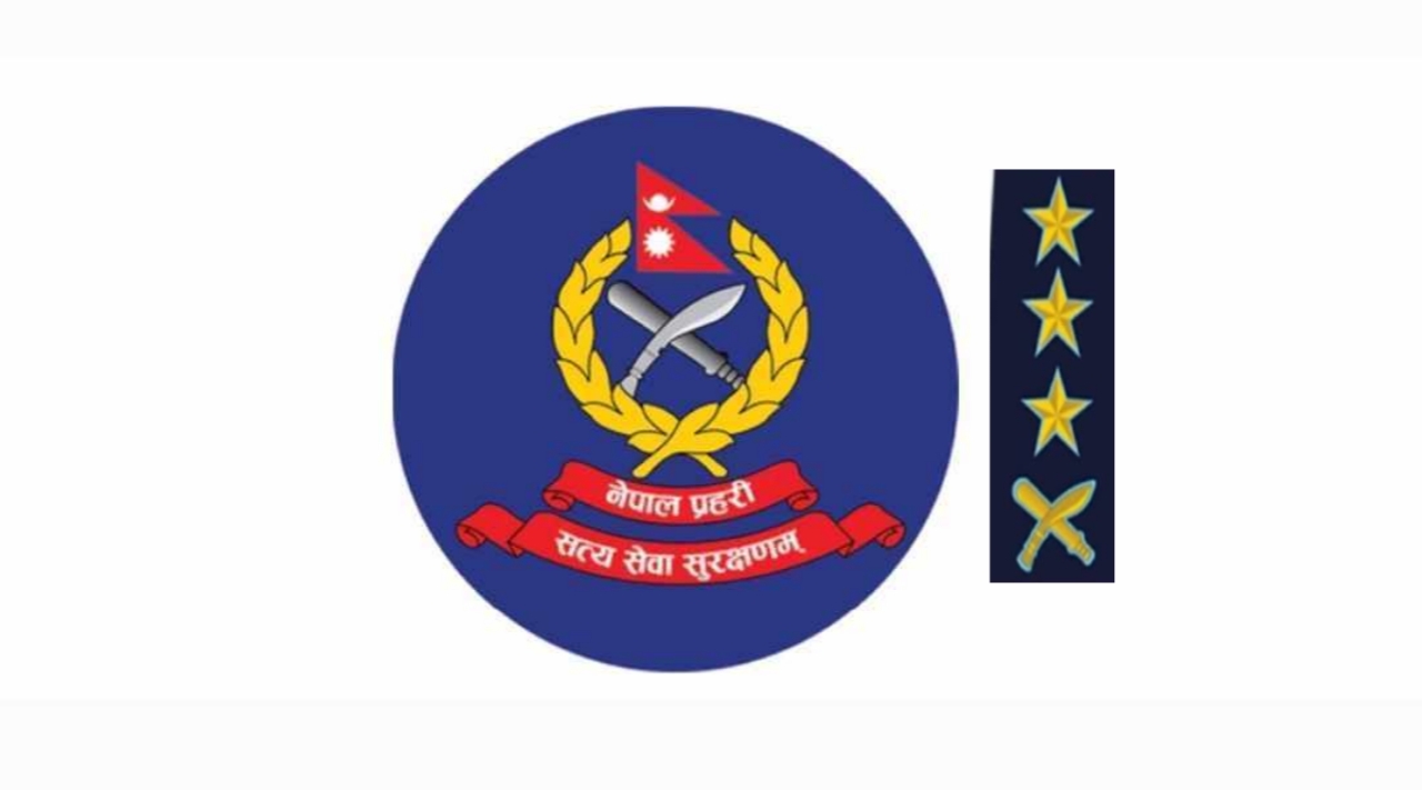 १८ जना एसएसपीहरूको सरुवा