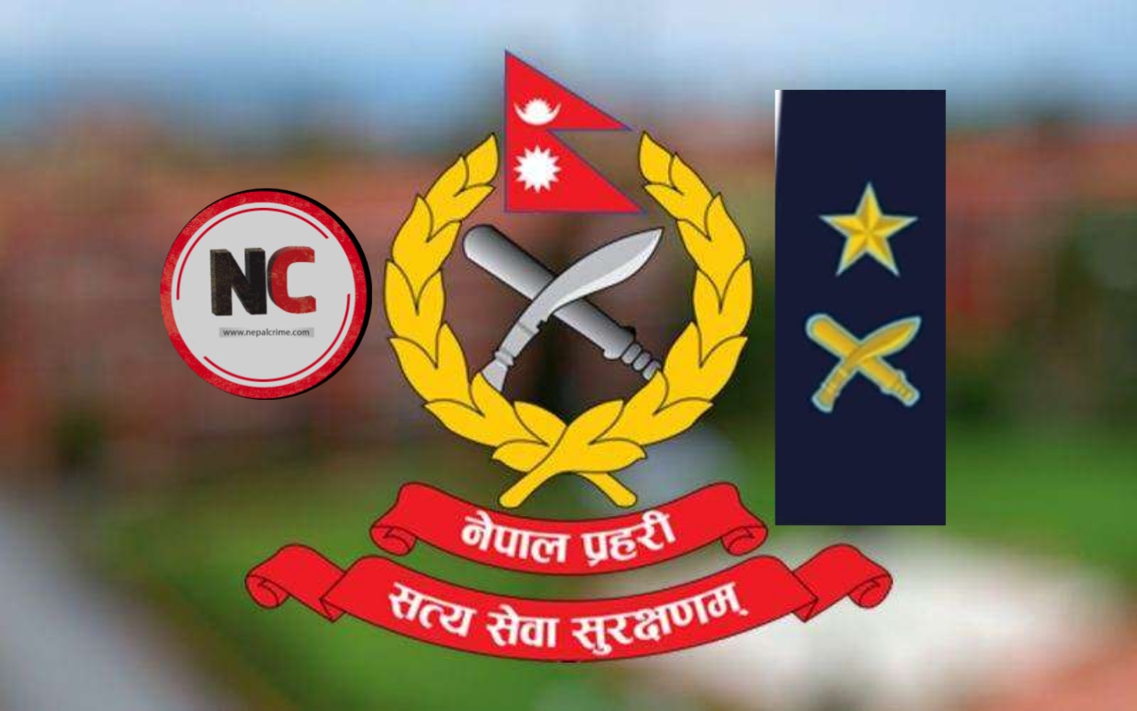 डीएसपी कृष्ण कुमार चन्दको प्रहरी वृत्त जनसेवामा सरुवा