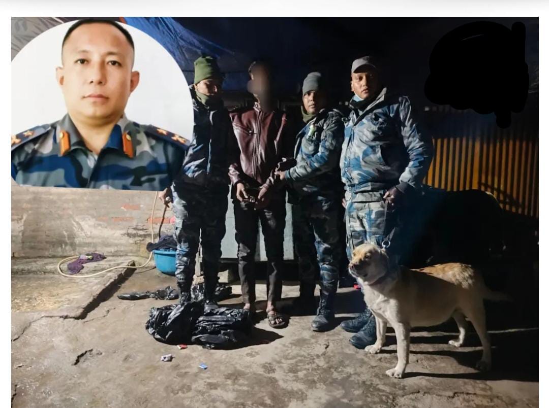 लागुऔषध गाँजासहित एक युवक पक्राउ