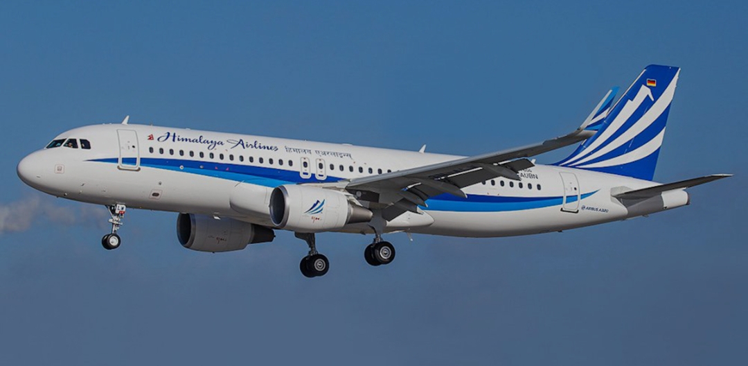 कुवेतबाट काठमाडौं आउँदै गरेको हिमालयन एयरलाइन्सको उडान नम्बर एच ९५७२ मा सवार एक नेपाली यात्रुको मृत्यु