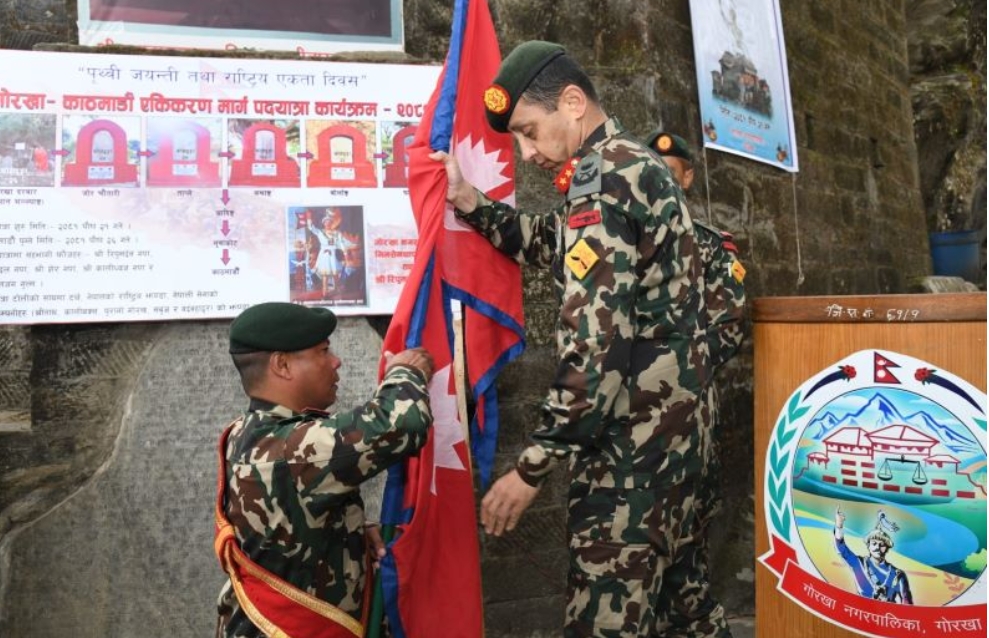 आइतबारबाट गोरखा–काठमाडौं एकीकरण पदयात्रा सुरु