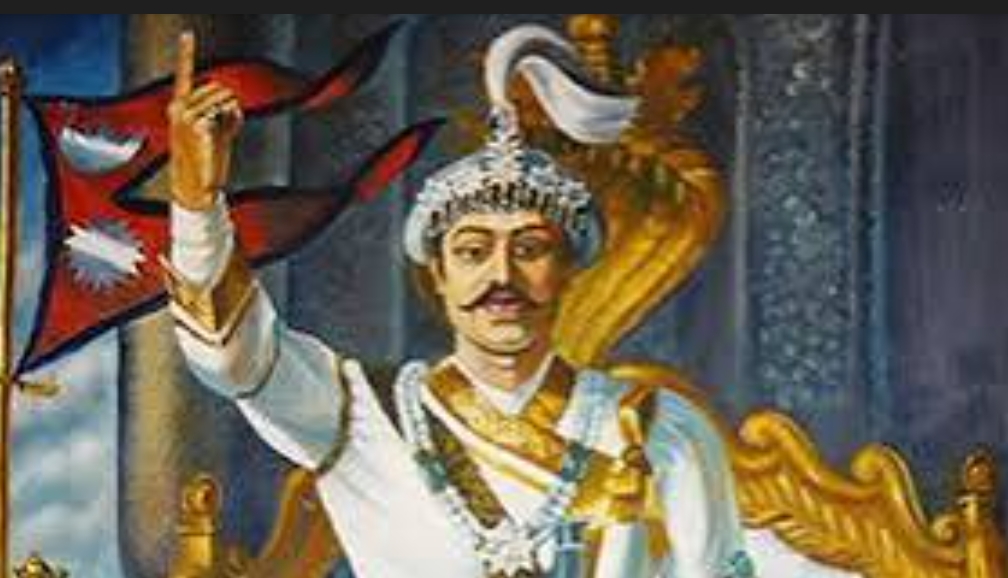 पृथ्वीनारायण शाहको जन्मजयन्ती आज विविध कार्यक्रम आयोजना गरी देशभर मनाइँदै