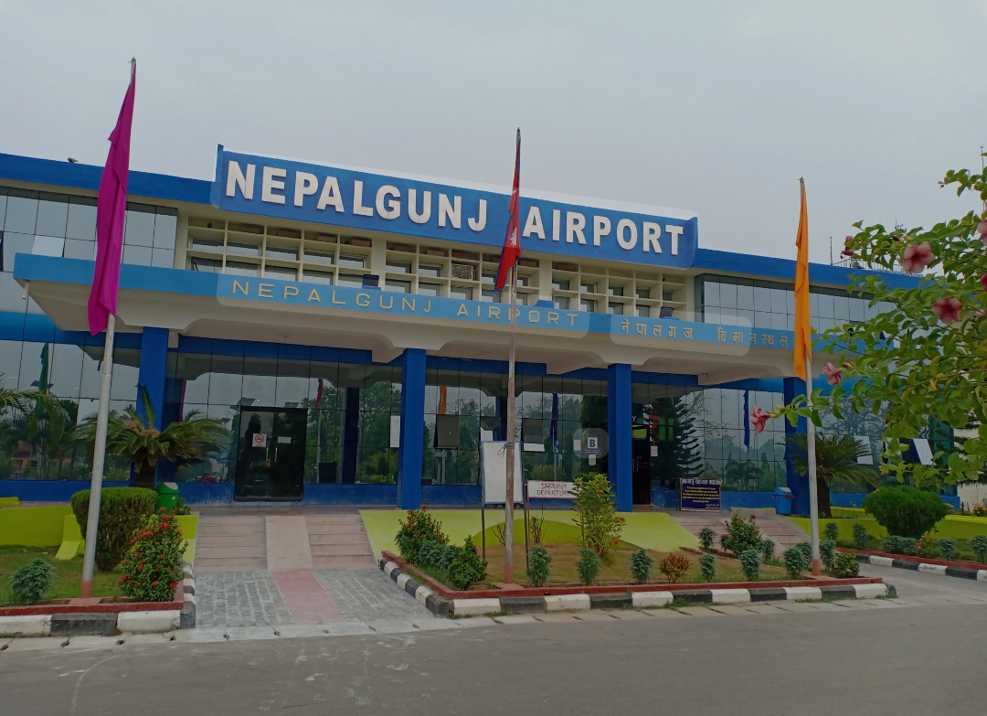 बाक्लो हुस्सुका कारण ‘भिजीबिलिटी’ कम हुँदा आज बिहानैदेखि नेपालगञ्ज विमानस्थलमा हवाई सेवा प्रभावित