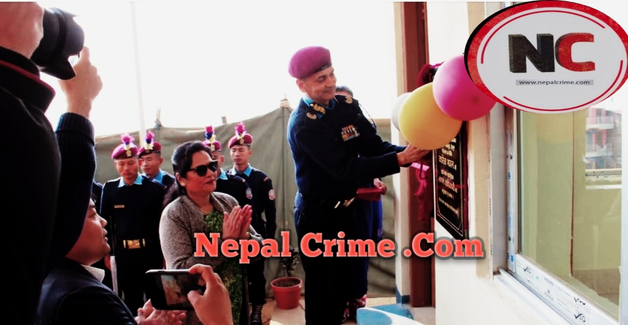 प्रहरी चौकी म्याङ्लुङ परिसरमा नव निर्मित कार्यालय तथा ब्यारेक भवनको समुद्‍घाटन