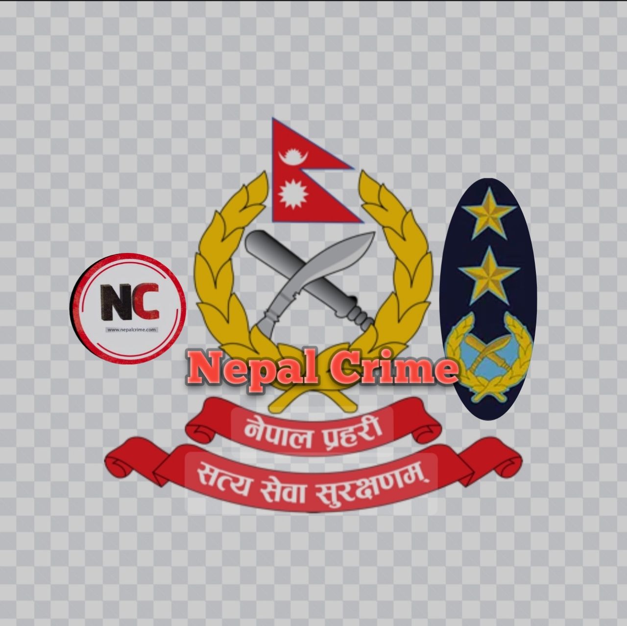 को हुने हो नेपाल प्रहरीको ३१ औं  आईजीपी दिपक थापा सुदीप गिरी टेकबहादुर तामाङ