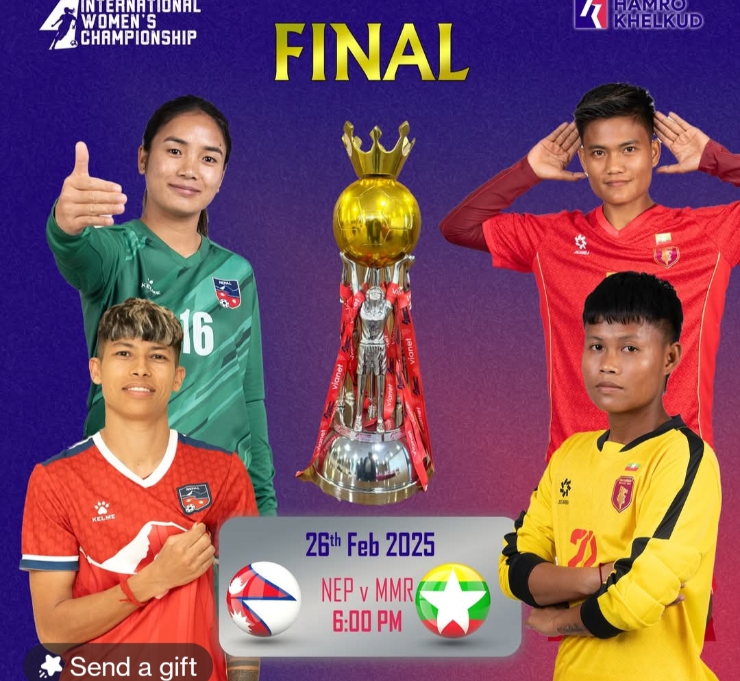नेपालले म्यानमारको सामना गर्दै