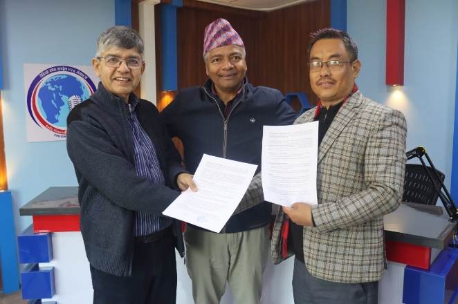 नेल्टा अन्तराष्ट्रिय सम्मेलनका लागि रेडियो श्वेत शार्दूल मिडिया पार्टनर नियुक्त