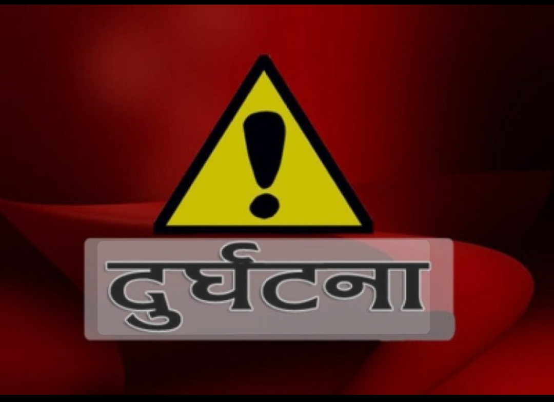 धादिङमा पानी लिएर मन्दिर जाँदै गरेको ट्याङ्कर दुर्घटना,