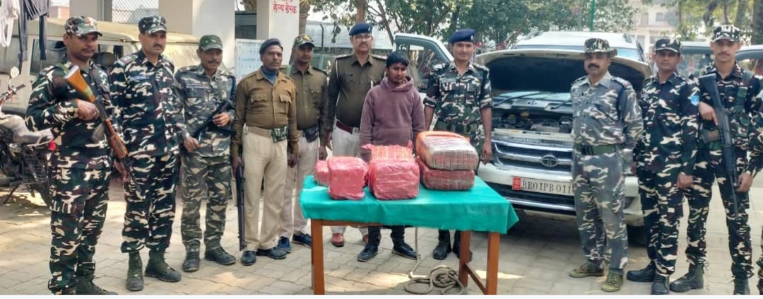 नेपाली गाँजा तस्कर फरार चौकीदार निलम्बित